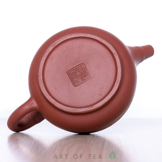 Чайник для чайной церемонии из исинской глины т805, 180 мл