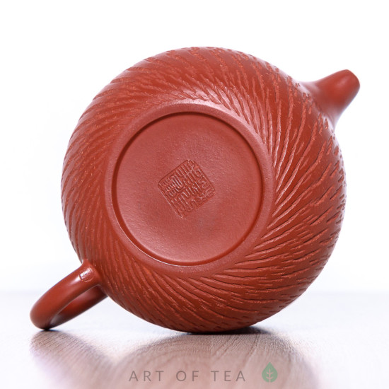 Чайник для чайной церемонии из исинской глины т814, 200 мл