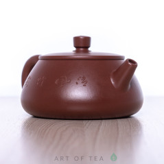 Чайник из исинской глины т815, 170 мл