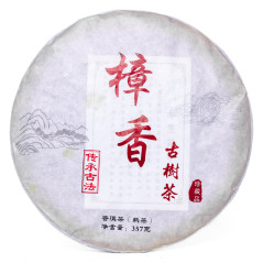 Чжан Сян Гу Шу, 2015 г., блин 357 гр.