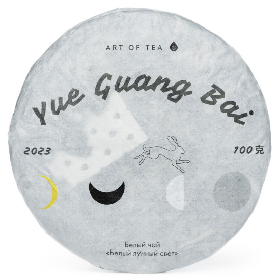 Белый чай Юэ Гуан Бай, 2023 г.