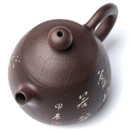 Чайник м552, цзяньшуйская керамика, 120 мл