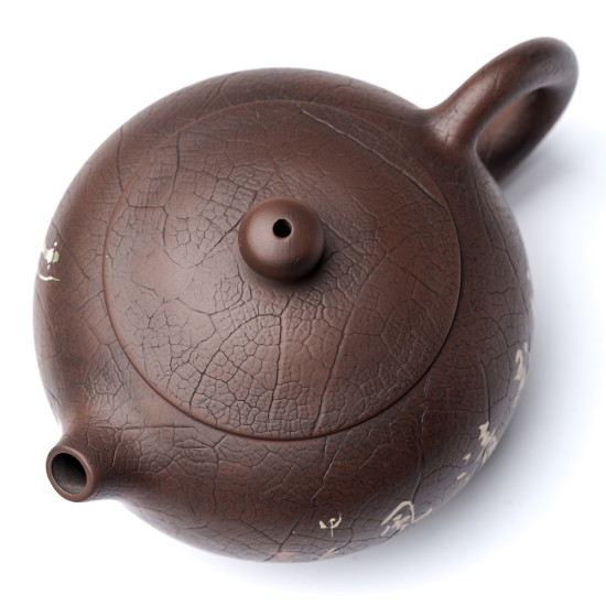 Чайник м592, цзяньшуйская керамика, 110 мл