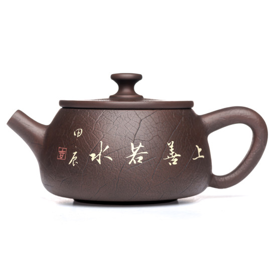 Чайник м591, цзяньшуйская керамика, 130 мл