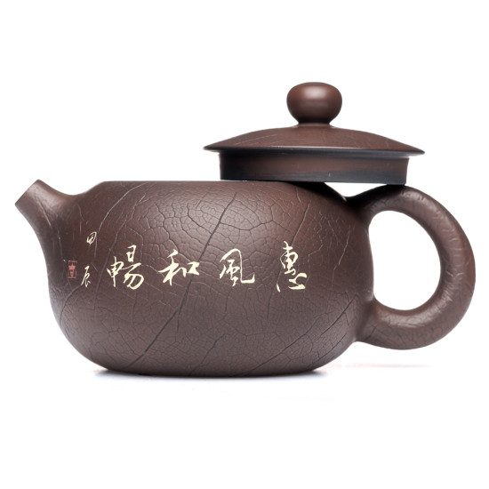 Чайник м593, цзяньшуйская керамика, 110 мл