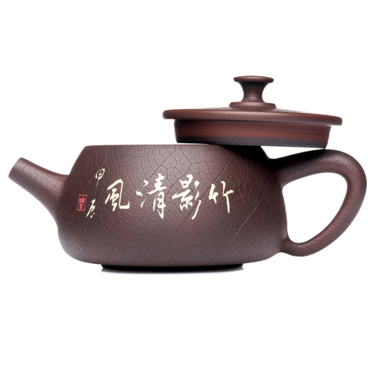 Чайник м579, цзяньшуйская керамика, 125 мл