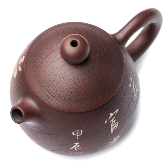 Чайник м597, цзяньшуйская керамика, 125 мл