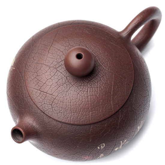 Чайник м598, цзяньшуйская керамика, 110 мл