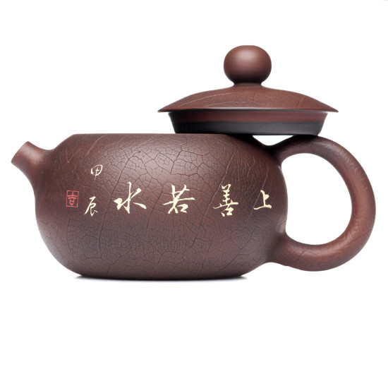 Чайник м598, цзяньшуйская керамика, 110 мл