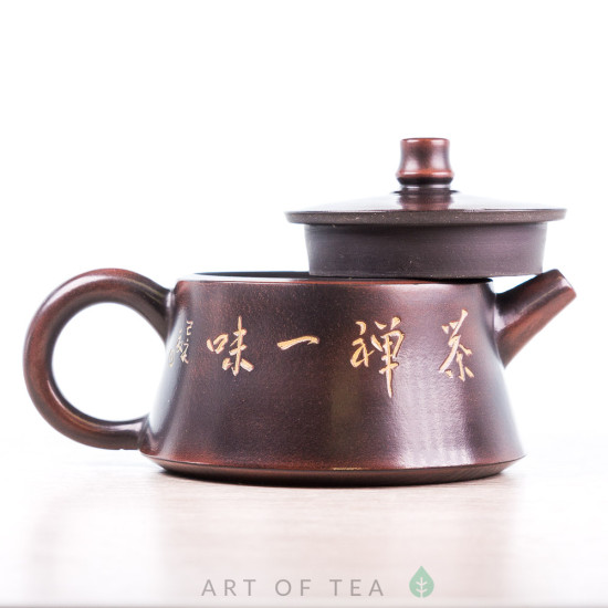 Чайник с174, циньчжоуская керамика, 170 мл
