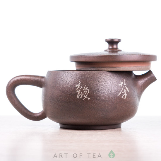 Чайник из цзяньшуйской глины м182, 210 мл