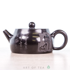 Чайник с169, циньчжоуская керамика, 165 мл