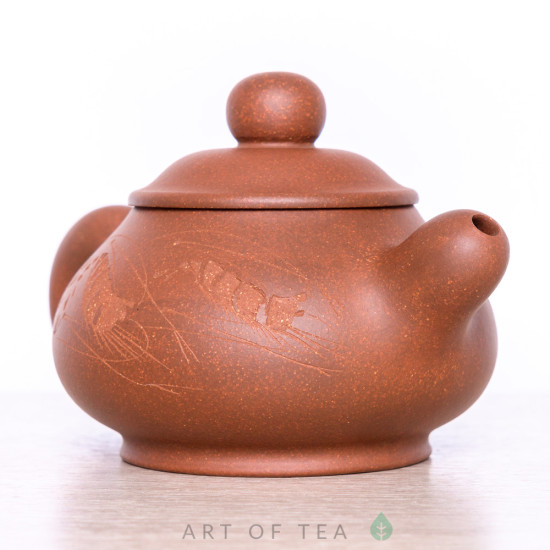 Чайник для чайной церемонии из исинской глины т439, 260 мл