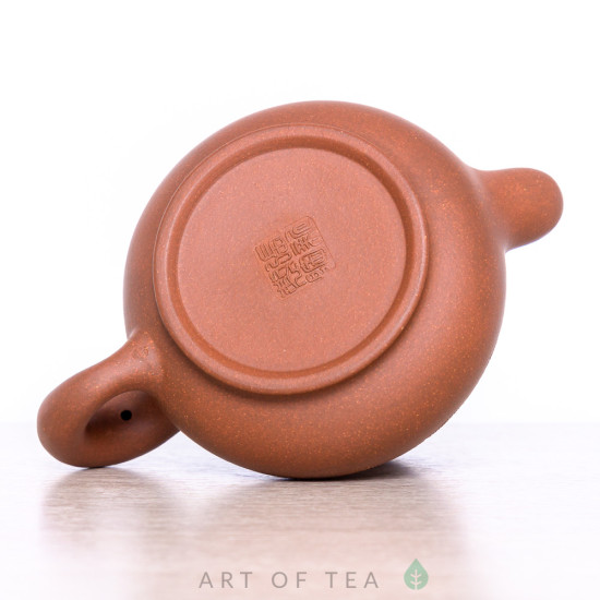 Чайник для чайной церемонии из исинской глины т439, 260 мл