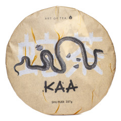 Каа, 2013 г.