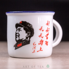 Пиала-чашка, Мао, фарфор, 70 мл