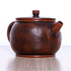 Чайник с252, циньчжоуская керамика, 270 мл
