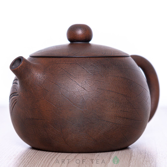 Чайник из цзяньшуйской глины м265, 230 мл