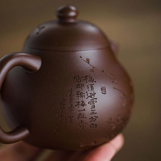 Чайник из исинской глины тт933, 160 мл