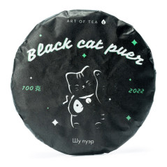 Black Cat «Чёрный кот», 2023 г., блин 100 гр.