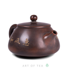 Чайник с152, циньчжоуская керамика, 180 мл