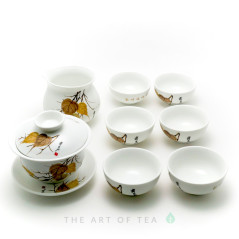Набор для чайной церемонии s7, Осенний Лист, 8 предметов
