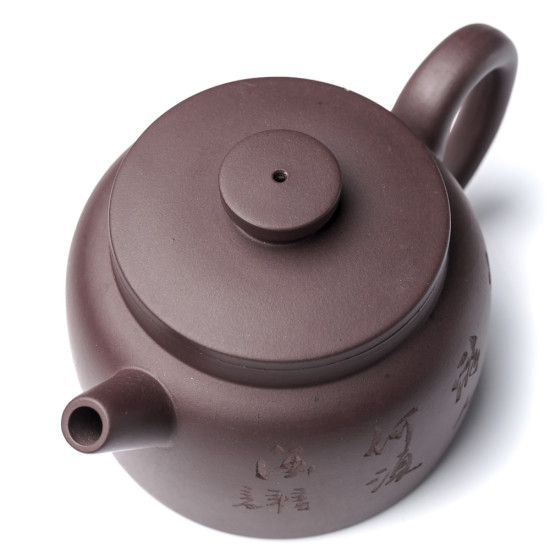 Чайник для чайной церемонии из исинской глины т1094, 180 мл