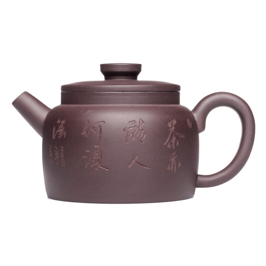 Чайник для чайной церемонии из исинской глины т1094, 180 мл