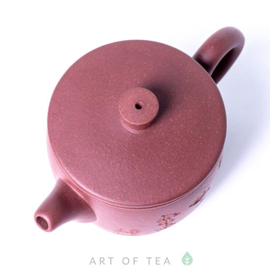 Чайник для чайной церемонии из исинской глины т690, 160 мл
