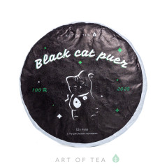 Black Cat «Чёрный кот», 2022 г., блин 100 гр.