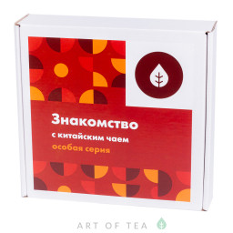 Чайный набор «Знакомство с китайским чаем, особая серия», 7х20 гр.