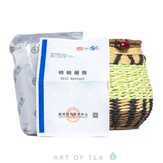 Чёрный чай Лю Бао Хэй Ча 6166, 2020 г.