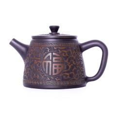 Чайник м364, цзяньшуйская керамика, 220 мл