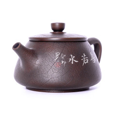 Чайник м358, цзяньшуйская керамика, 255 мл