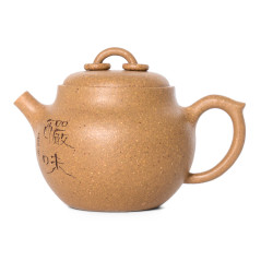 Чайник из исинской глины т1010, 130 мл