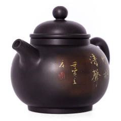 Чайник м373, цзяньшуйская керамика, 120 мл