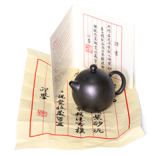 Чайник для чайной церемонии из исинской глины т1018, 130 мл