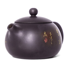 Чайник м374, цзяньшуйская керамика, 225 мл