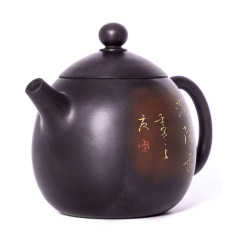 Чайник м376, цзяньшуйская керамика, 245 мл