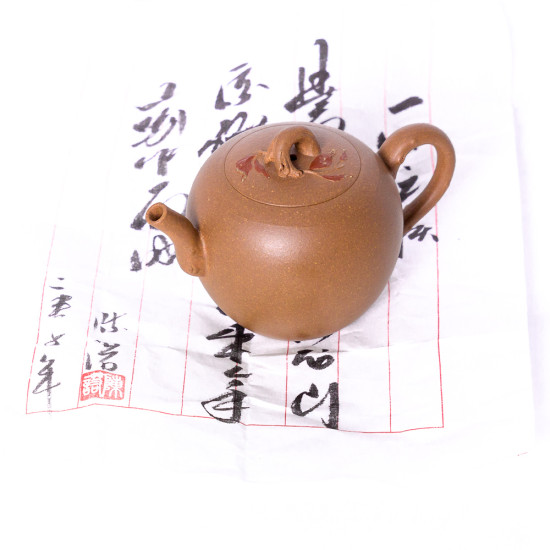 Чайник для чайной церемонии из исинской глины т1027,170 мл