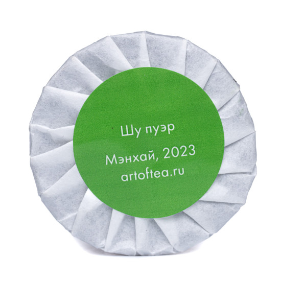 Шу пуэр Мэнхай, 2023 г.