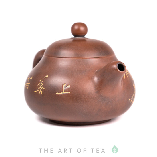 Чайник с107, циньчжоуская керамика, 180 мл