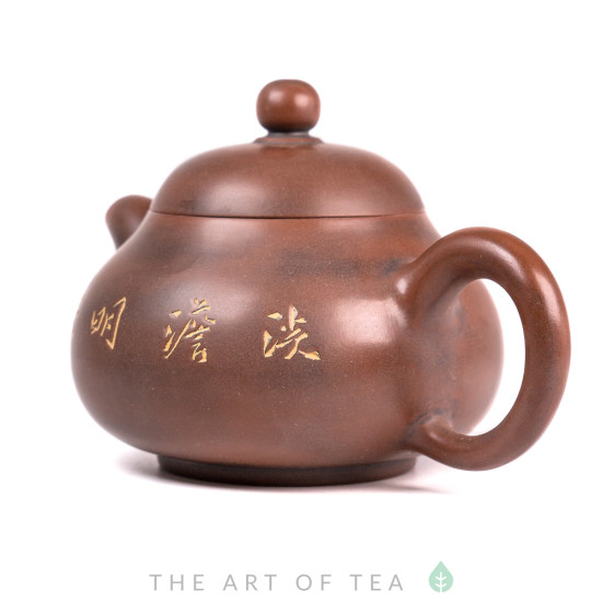 Чайник с105, циньчжоуская керамика, 180 мл