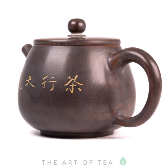 Чайник с110, циньчжоуская керамика, 280 мл