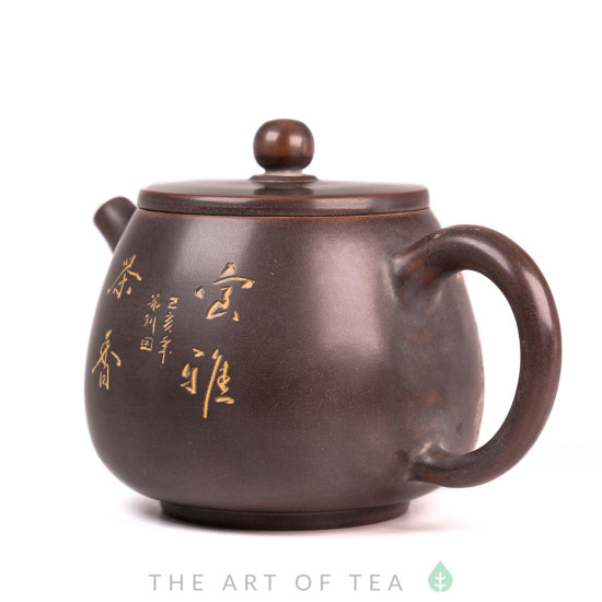 Чайник с111, циньчжоуская керамика, 280 мл