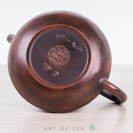 Чайник с158, циньчжоуская керамика, 105 мл