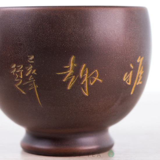 Пиала Цветок лотоса 690, циньчжоуская керамика, 80 мл