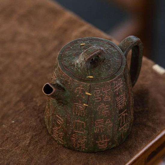 Чайник из исинской глины тт739, 170 мл