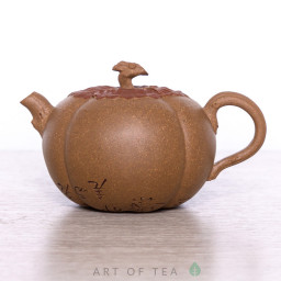 Чайник из исинской глины тт734, 90 мл