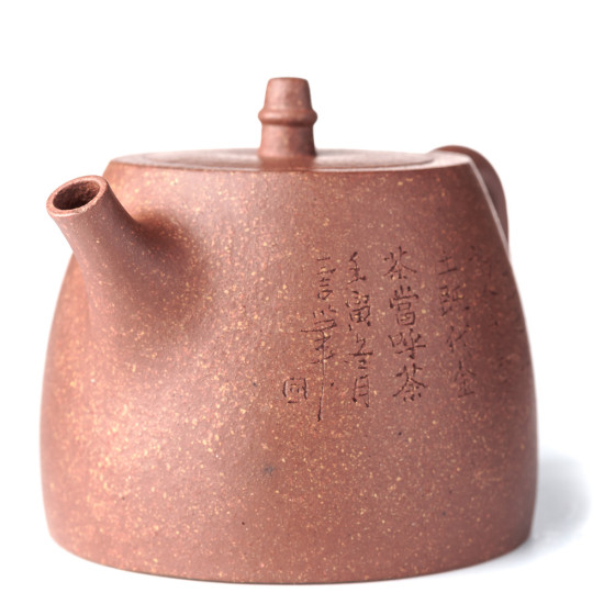 Чайник из исинской глины т1063, Цзин Лань, 145 мл
